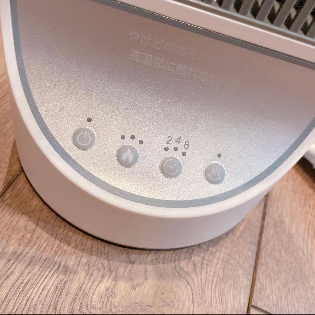 電気ファンヒーター ヒーター 小型 ファンヒーター 冷暖両用 省エネ