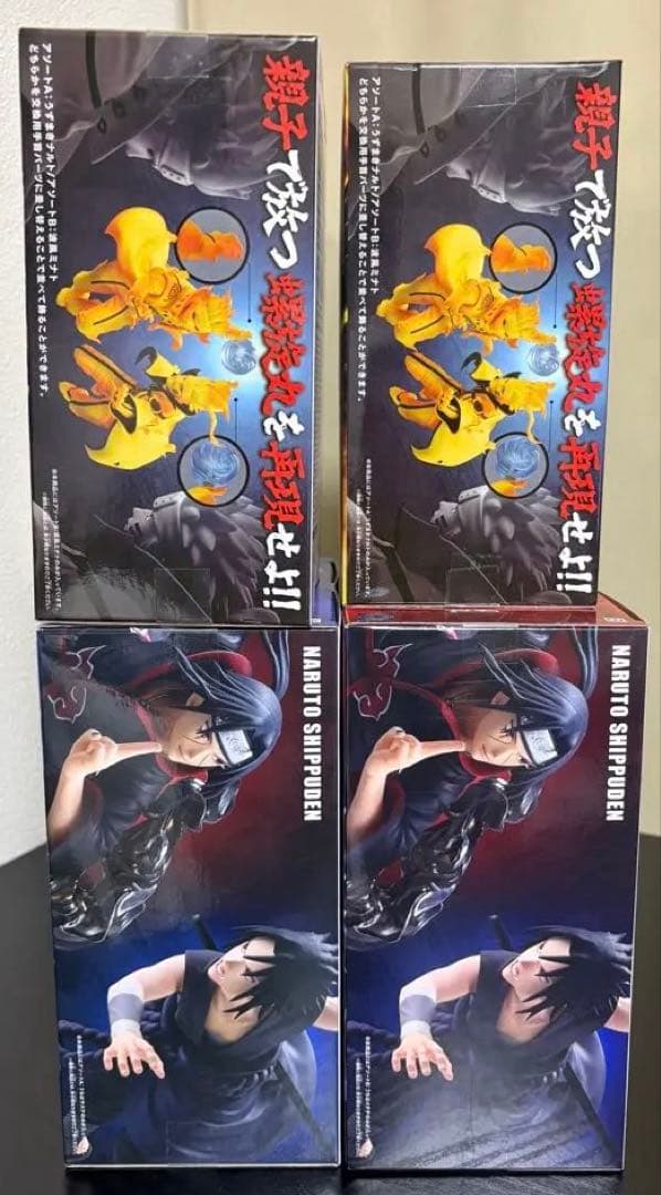 【NARUTO疾風伝】ナルト ミナト サスケ イタチ 4点セット GIGO限定