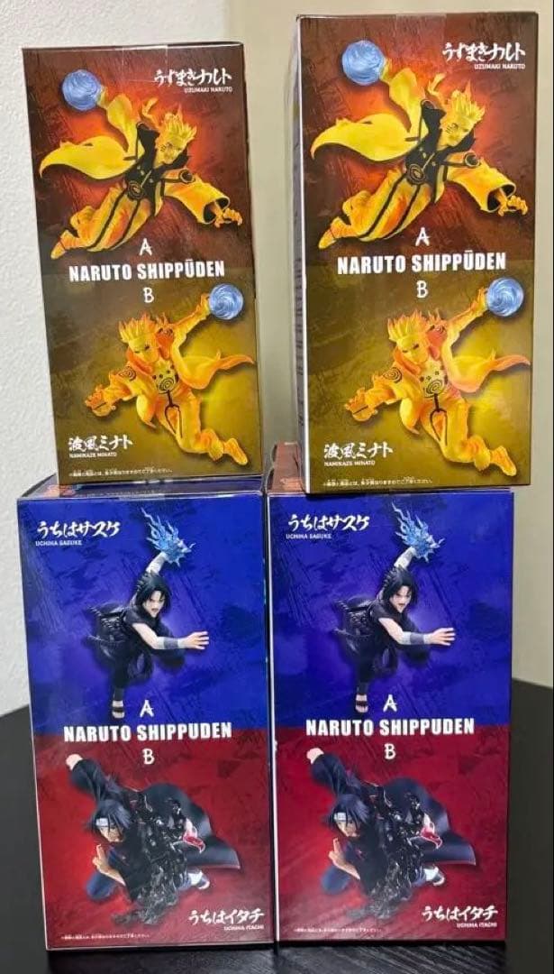 【NARUTO疾風伝】ナルト ミナト サスケ イタチ 4点セット GIGO限定