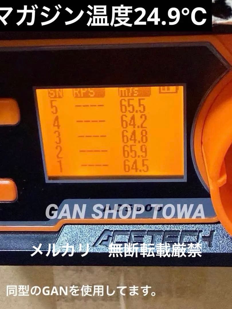 東京マルイ　バイオハザード サムライエッジ スタンダード未使用品　m92f