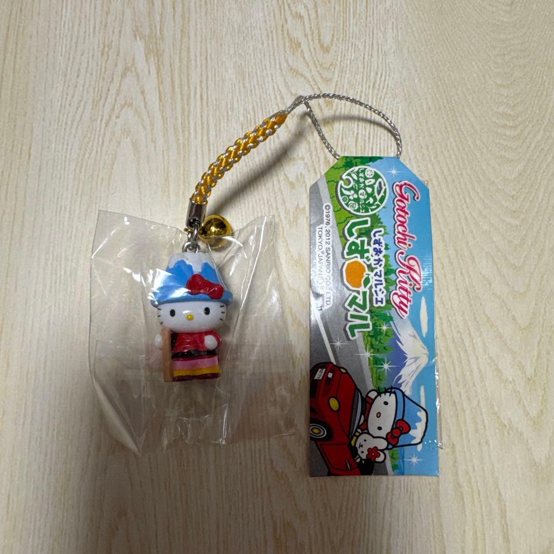 【新品未使用】ハローキティ ご当地キティ 静岡限定 しずおかマルシェ 根付け