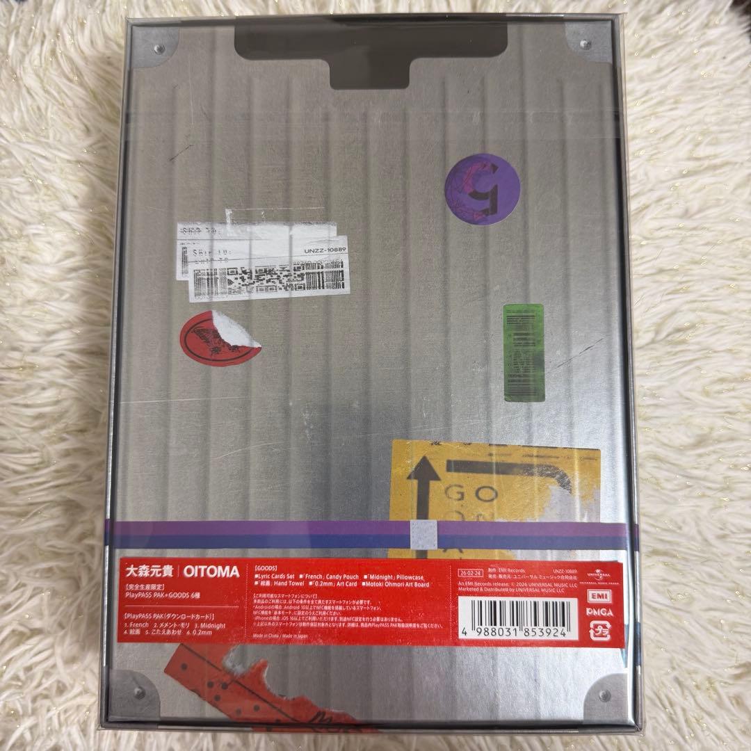 新品未開封　大森元貴 OITOMA