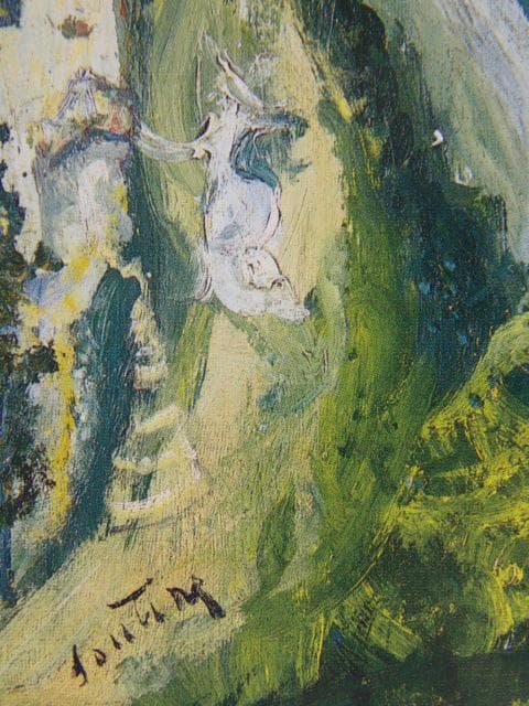 ハイム・スーチン「風景」、希少画集より、状態良好、新品高級額装付