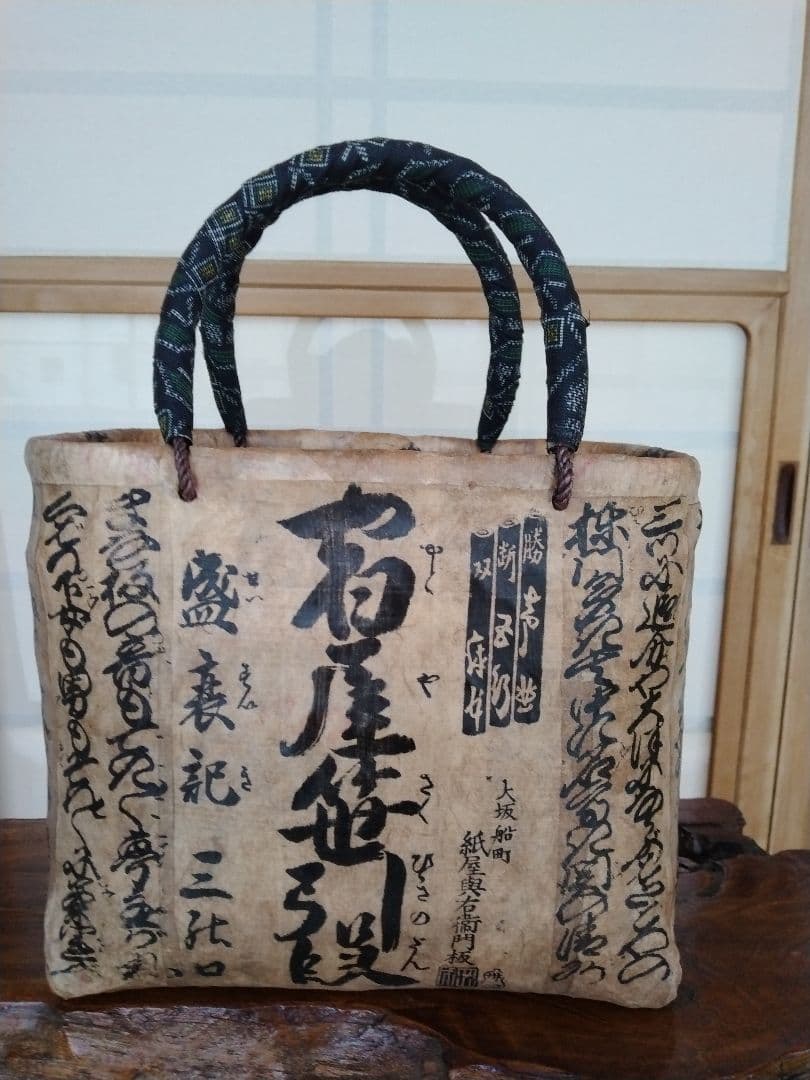 切り絵と古文書の一閑張り