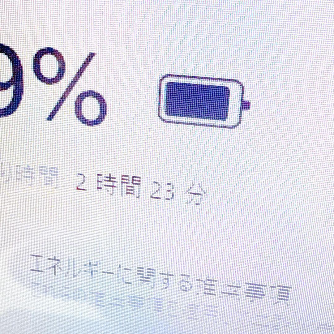贅沢大容量1TB✨windows11 すぐ使えるノートパソコン✨オフィス カメラ