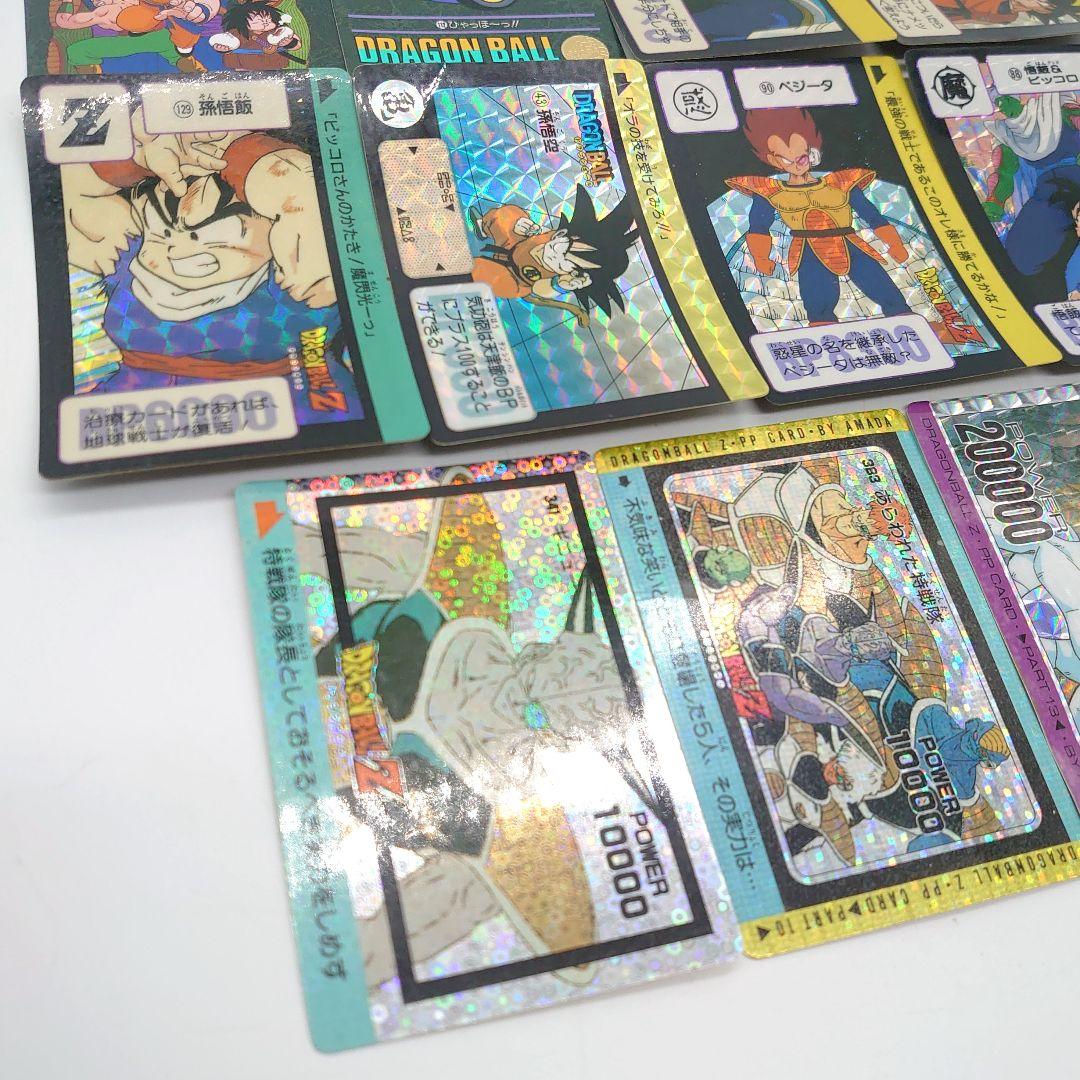 バンダイ アマダ ドラゴンボール カードダス まとめ売り