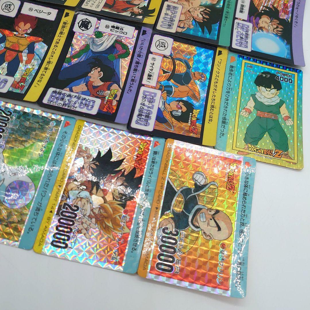 バンダイ アマダ ドラゴンボール カードダス まとめ売り