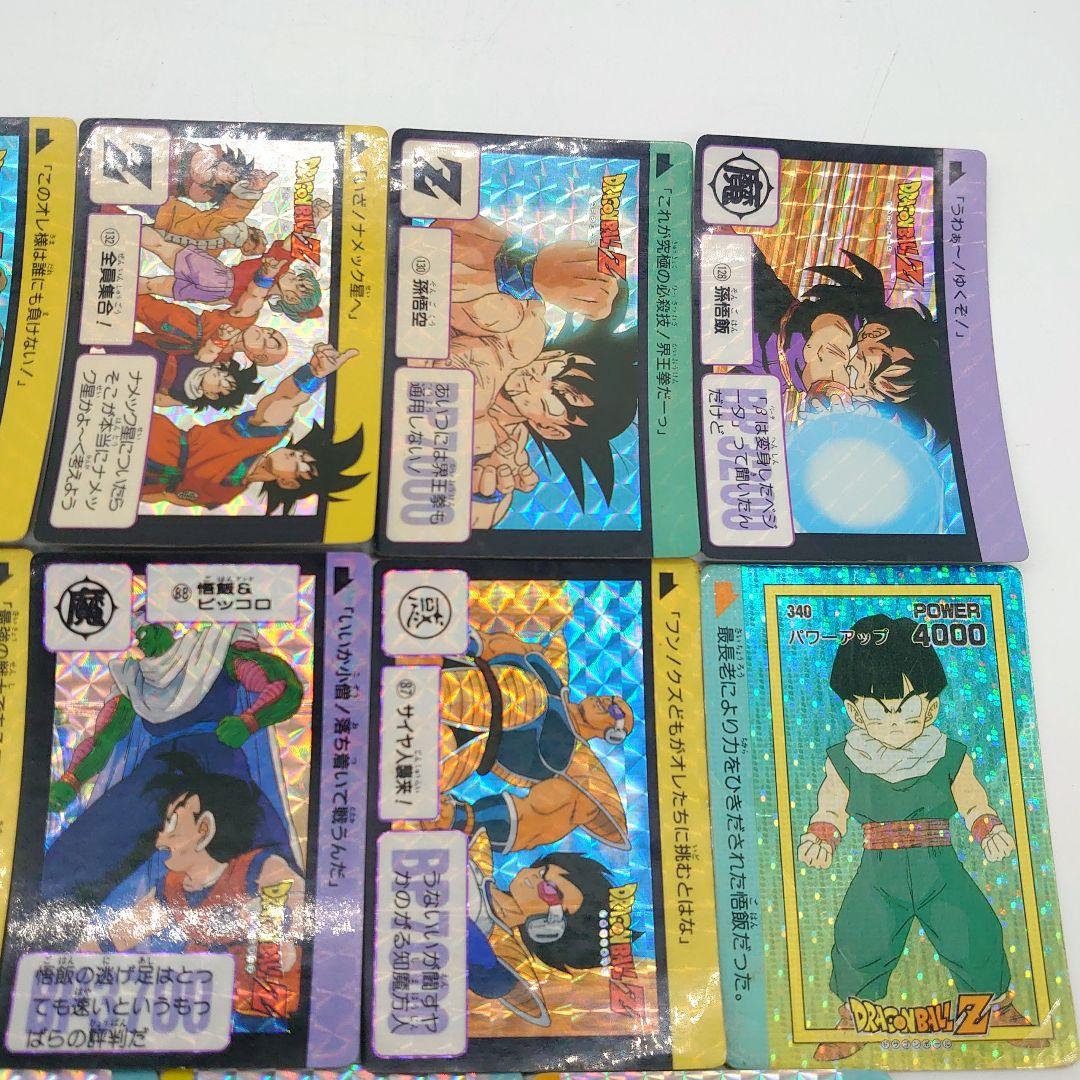 バンダイ アマダ ドラゴンボール カードダス まとめ売り