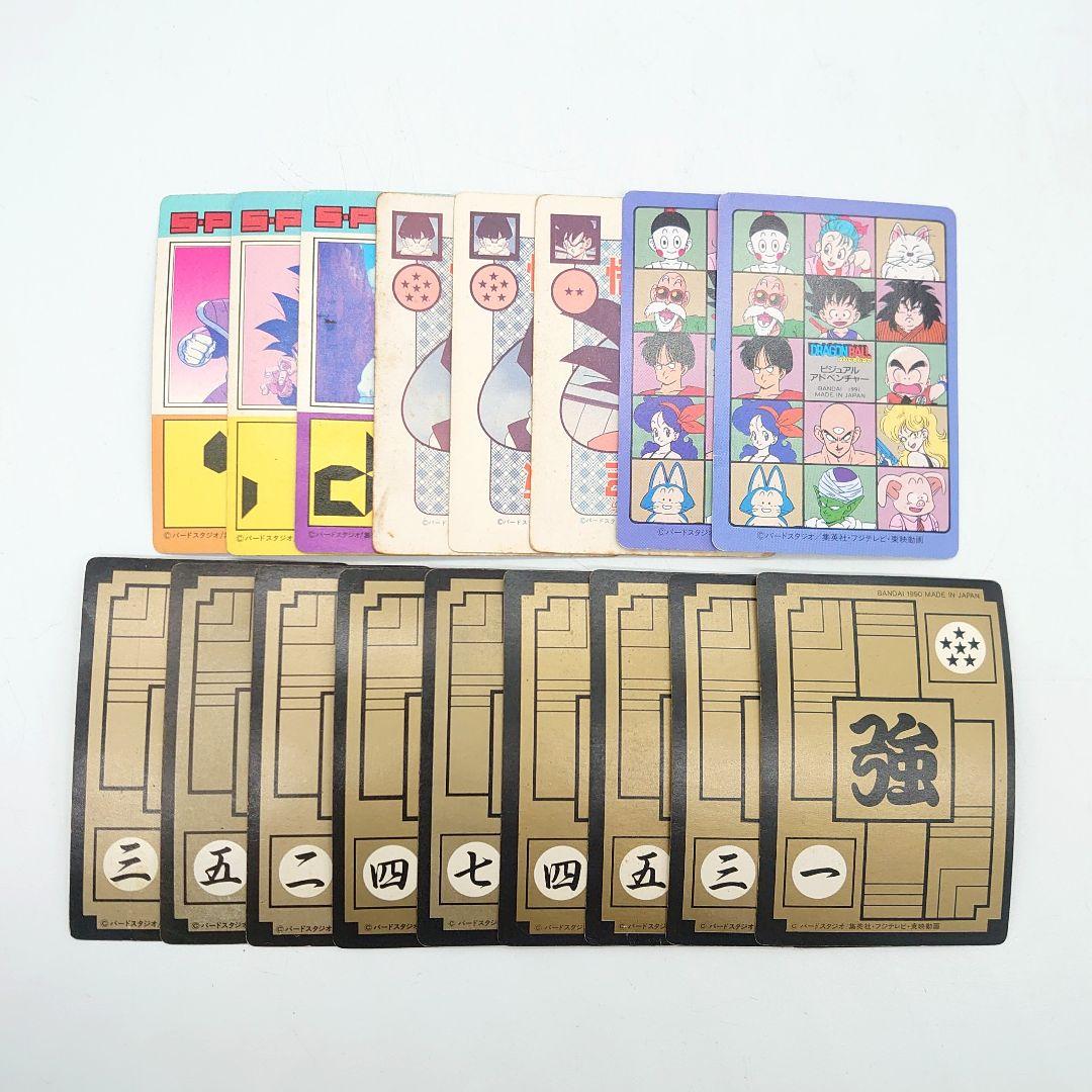 バンダイ アマダ ドラゴンボール カードダス まとめ売り
