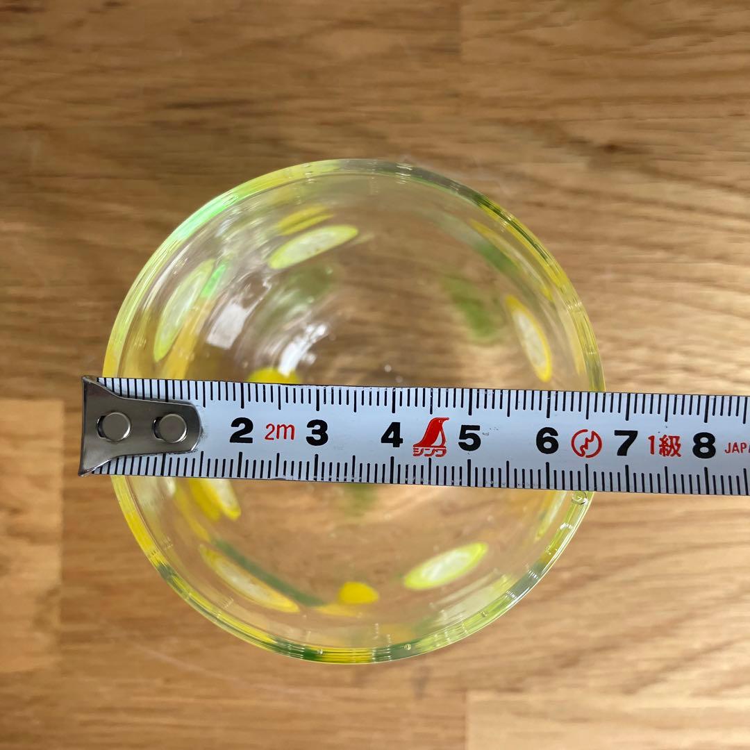 立体　レモン　ペアグラス　作家もの