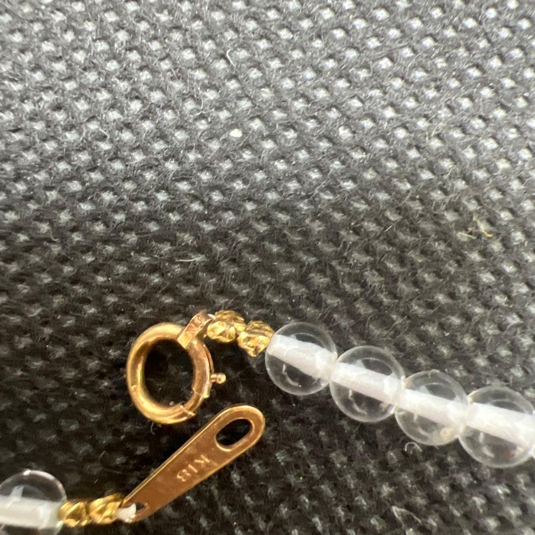k18 カット水晶ネックレス　ペンダント金玉入り　金具18金　ネックレス