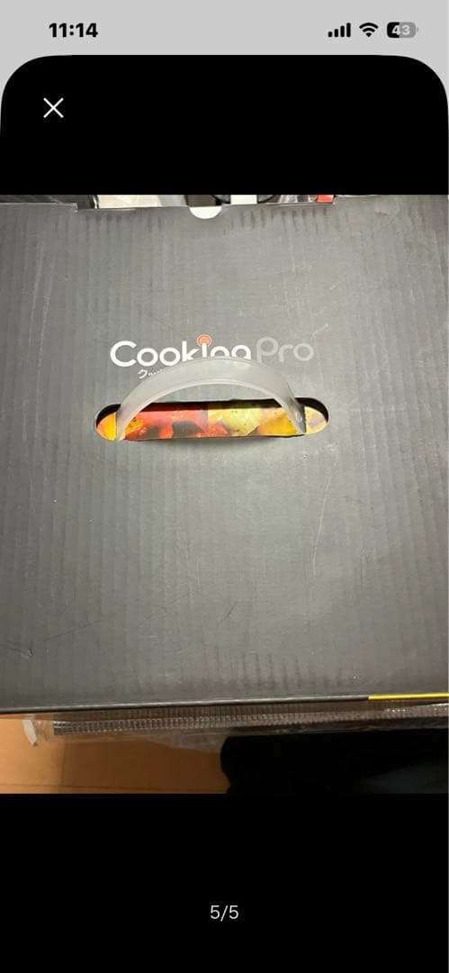 Cooking Pro 電気圧力鍋 1台8役