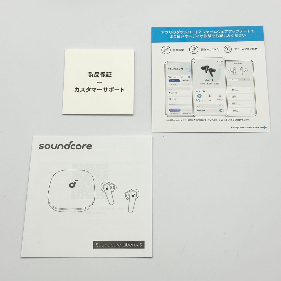 Anker SoundCore Liberty 5 充電ケースのみ ブラック