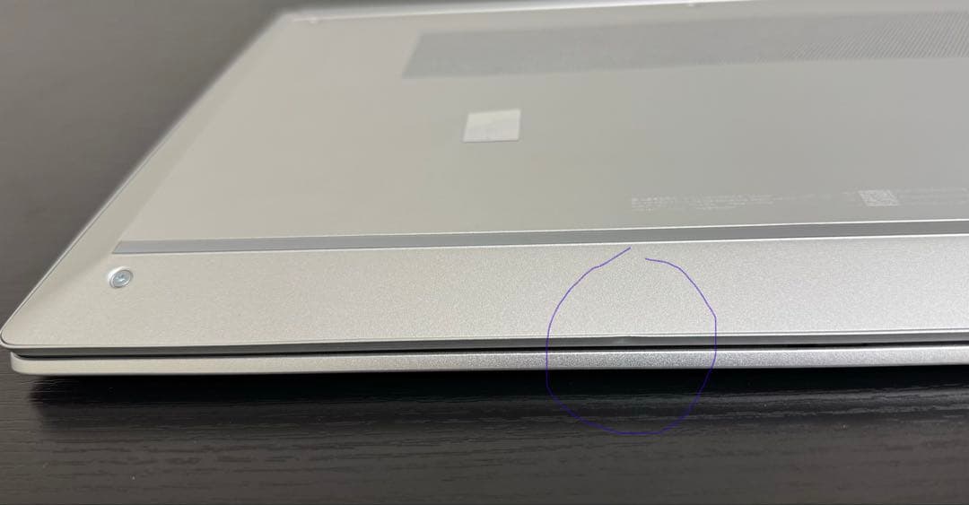 累積70h HP 450/G10 第13世代i5 16GB バッテリ99%