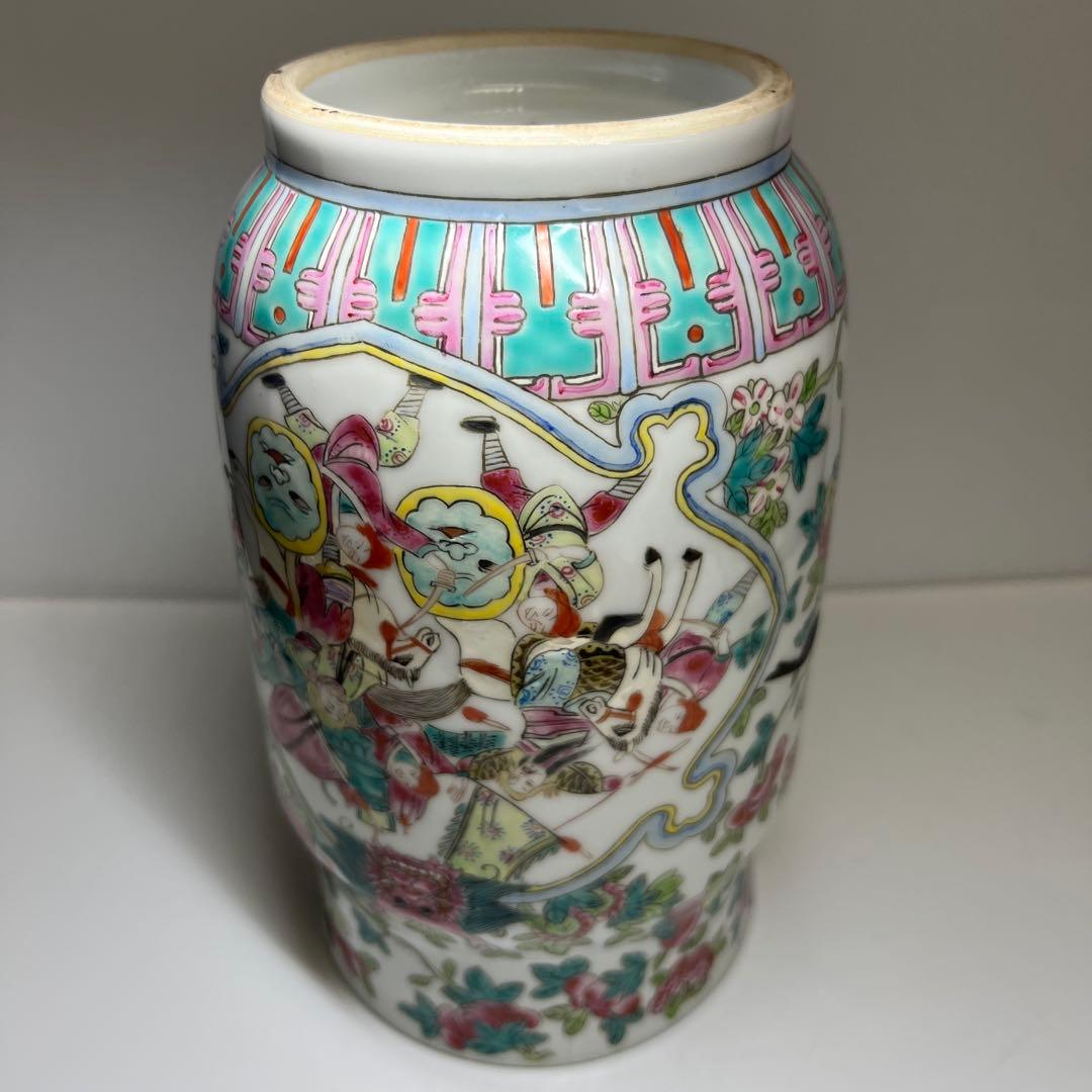 中国美術　同治年製　粉彩人物画飾壺　高さ約29㎝　東Y8-0310④タサチ
