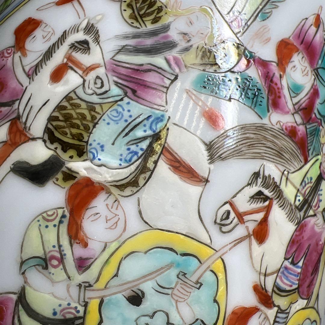 中国美術　同治年製　粉彩人物画飾壺　高さ約29㎝　東Y8-0310④タサチ