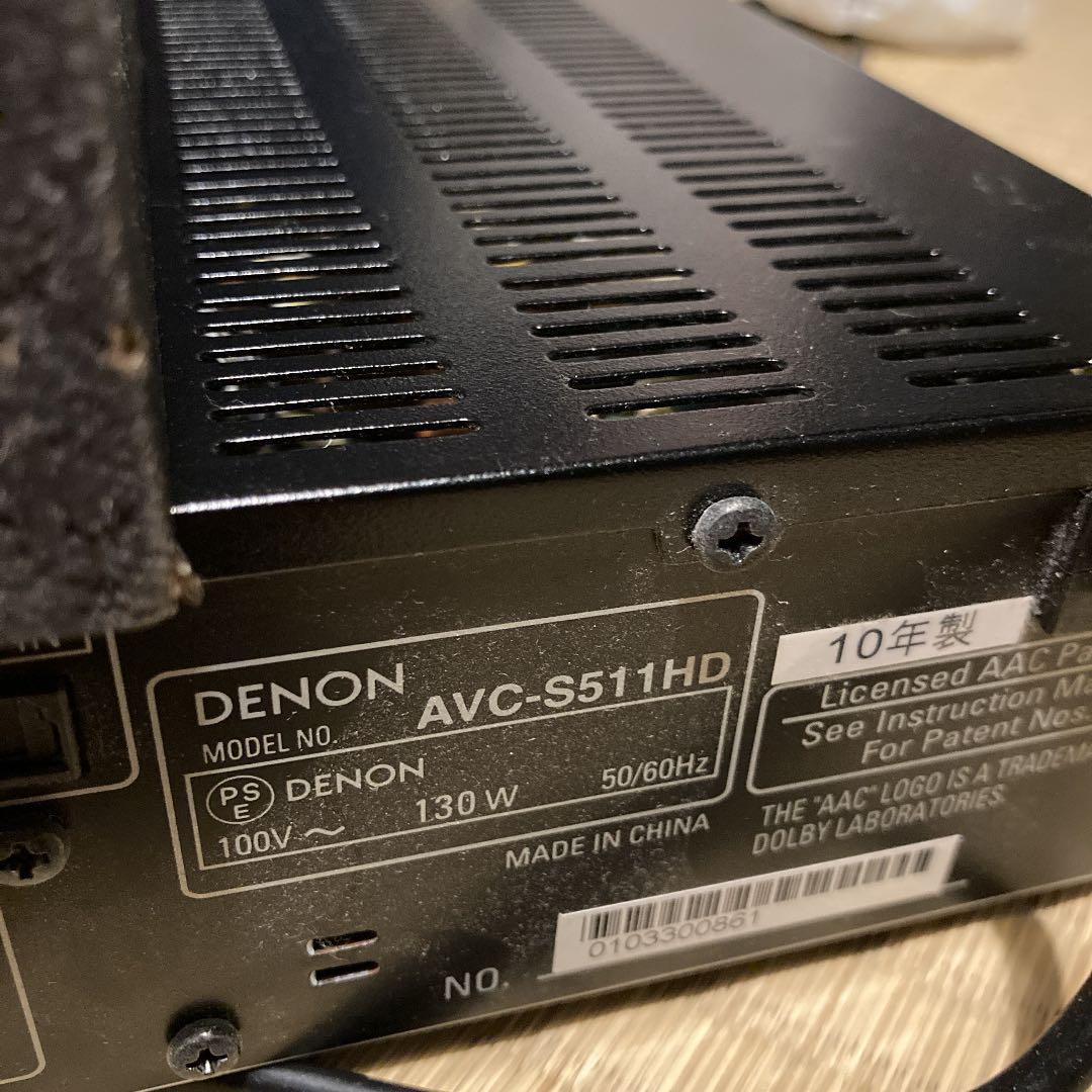 DENON DSW-S511 アンプ