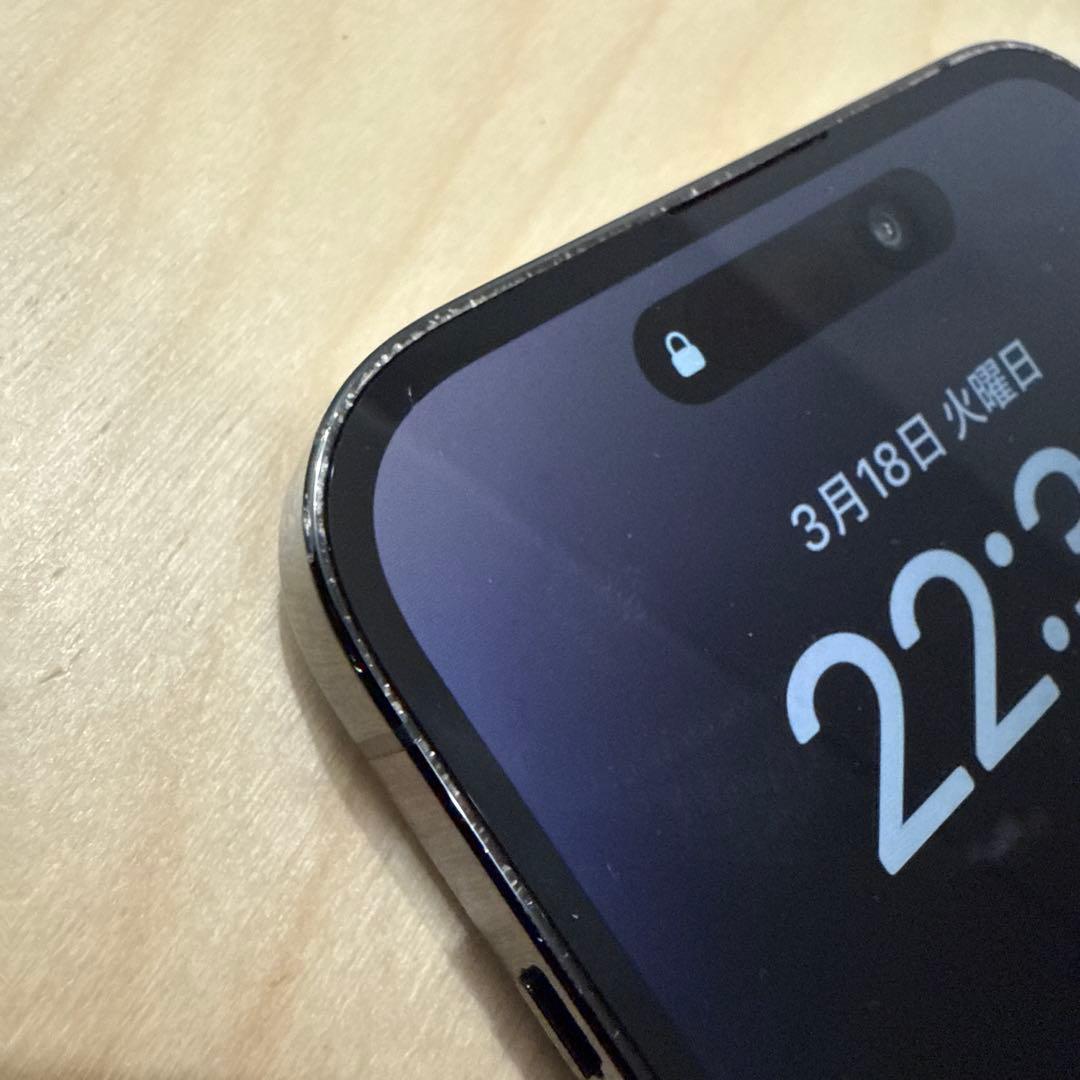 Apple iPhone 14 Pro 128GB スペースブラック(ケース付)