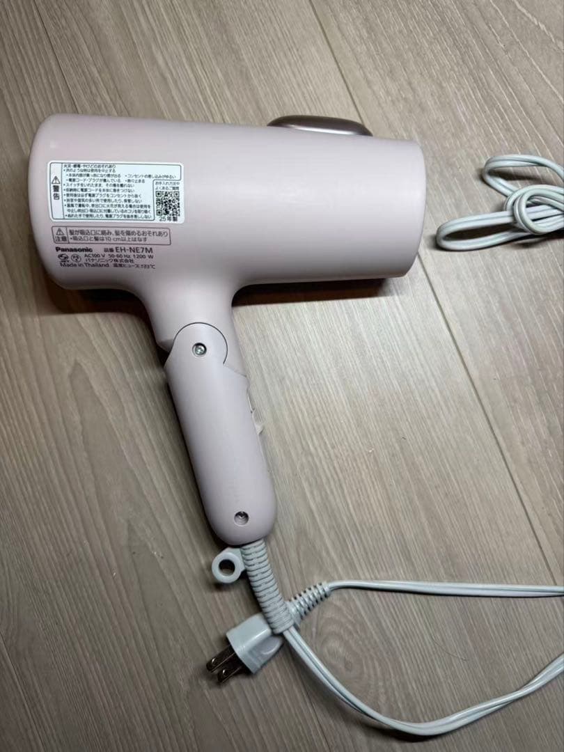 Panasonic ヘアドライヤーEH-NE7M