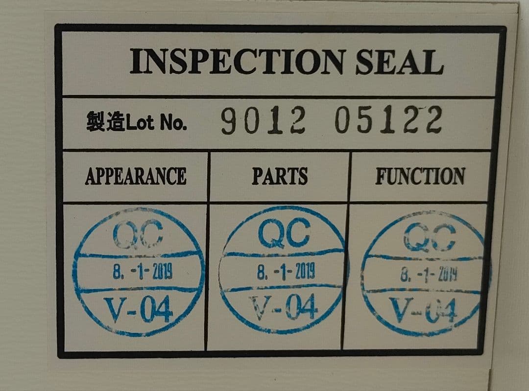 ニトリ COPAIN（コパン）120KB-LBR2 食器棚