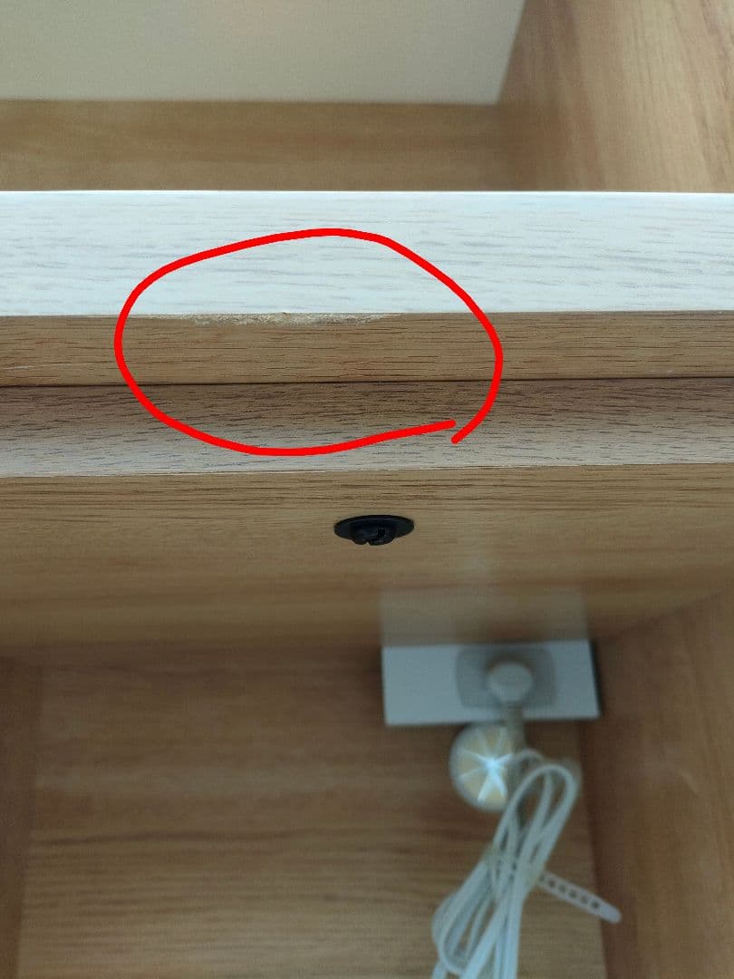 ニトリ COPAIN（コパン）120KB-LBR2 食器棚