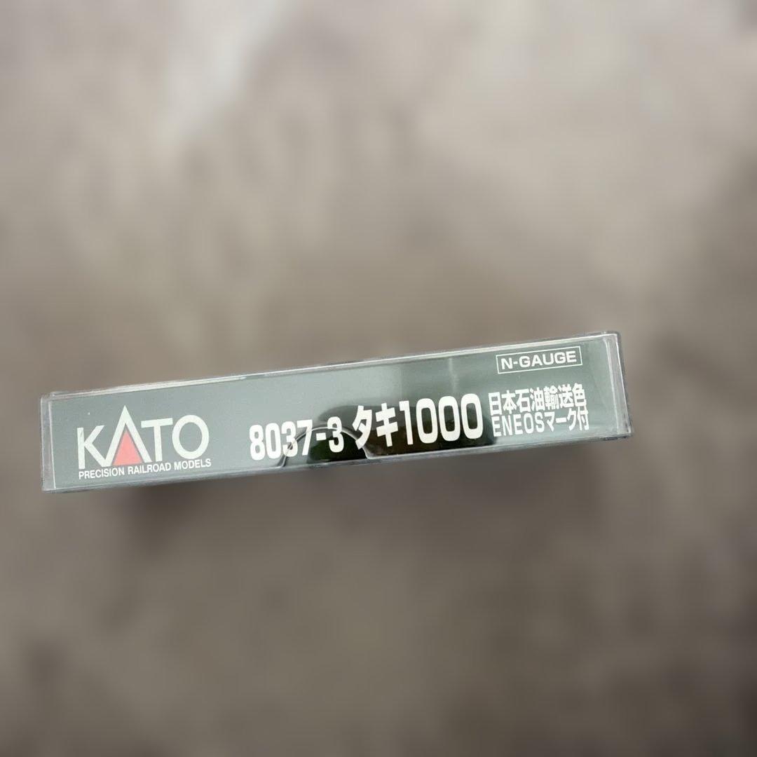 8037-3 タキ1000日本石油ENEOSマーク付