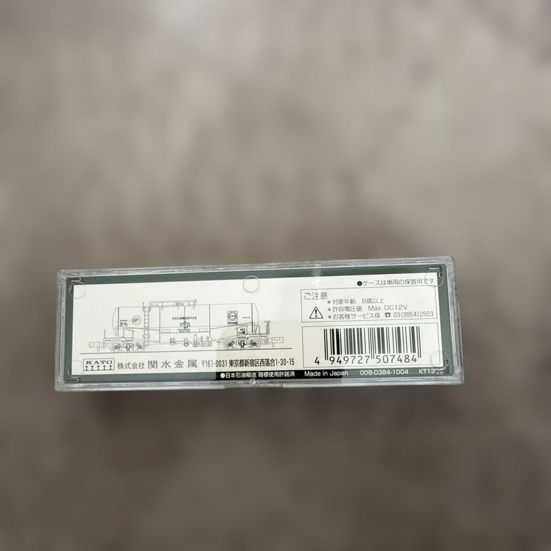 8037-3 タキ1000日本石油ENEOSマーク付