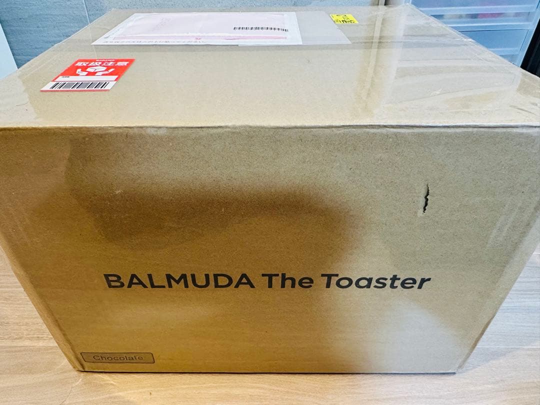 BALMUDA The Toaster バルミューダ　トースター新品未使用