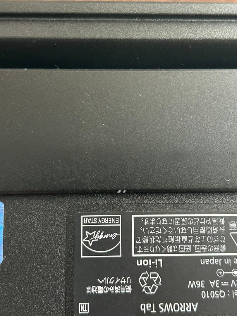 富士通 ARROWS Tab Q5010/HEG 8GB