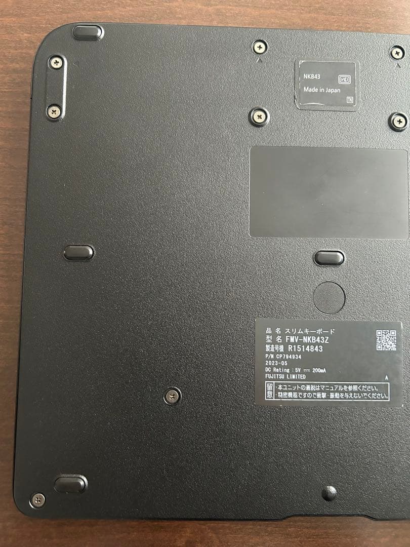 富士通 ARROWS Tab Q5010/HEG 8GB