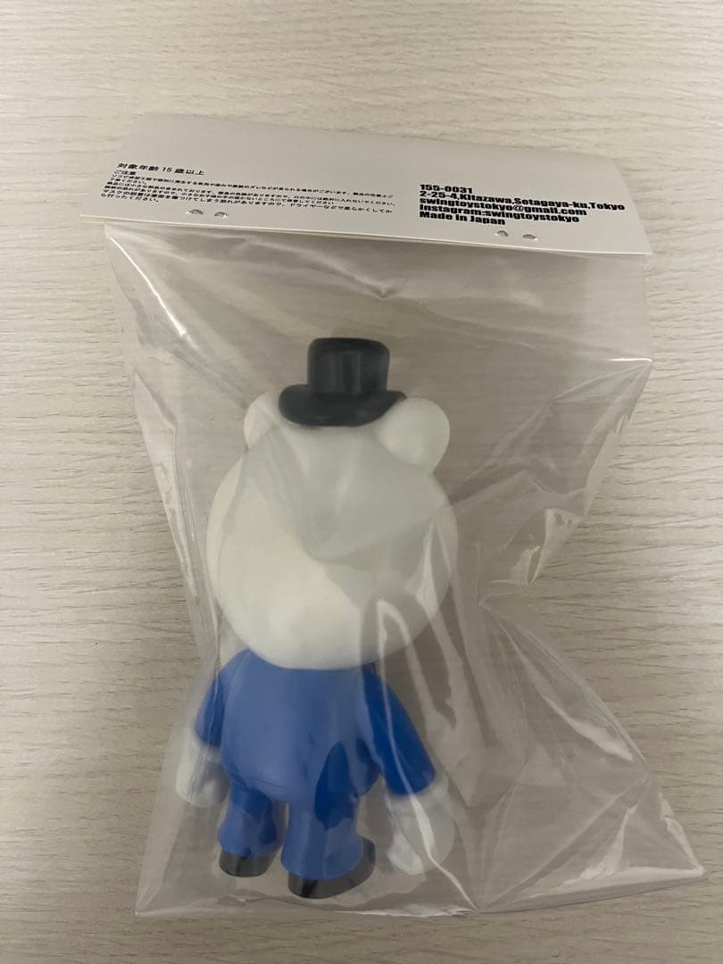 Swing Toys Swing Bear ソフビ サイン付き
