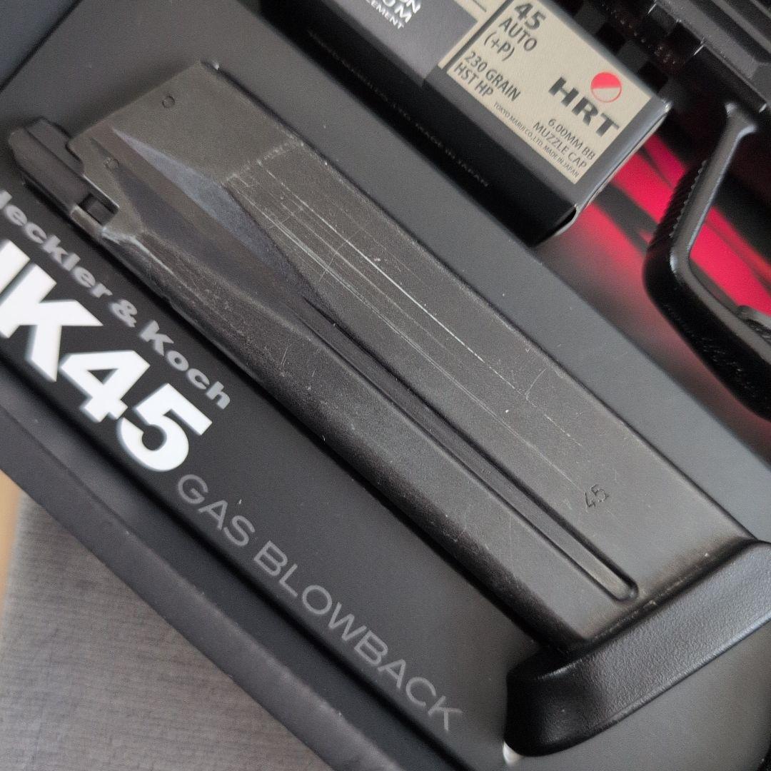 東京マルイ H&K HK45 ガスブローバック