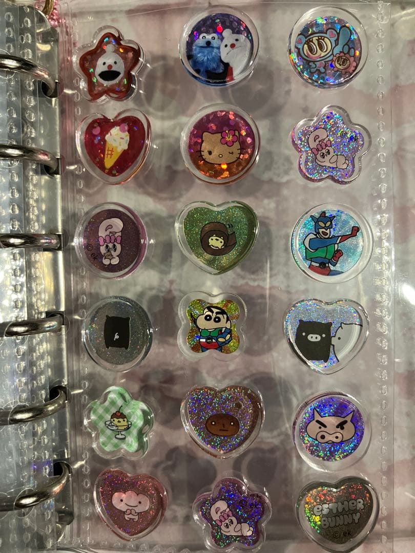 A7 シール帳 完成品 おすそ分け