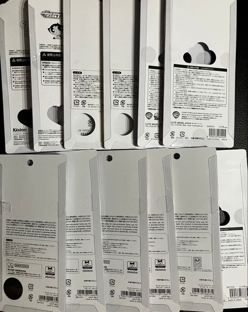 A7 シール帳 完成品 おすそ分け