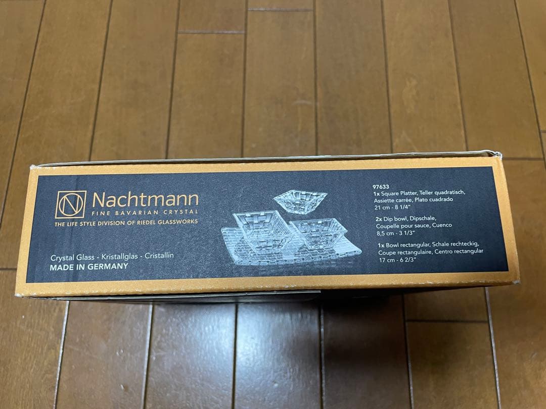 タイムセール！Nachtmann Bossa Nova ナハトマン(4点セット)