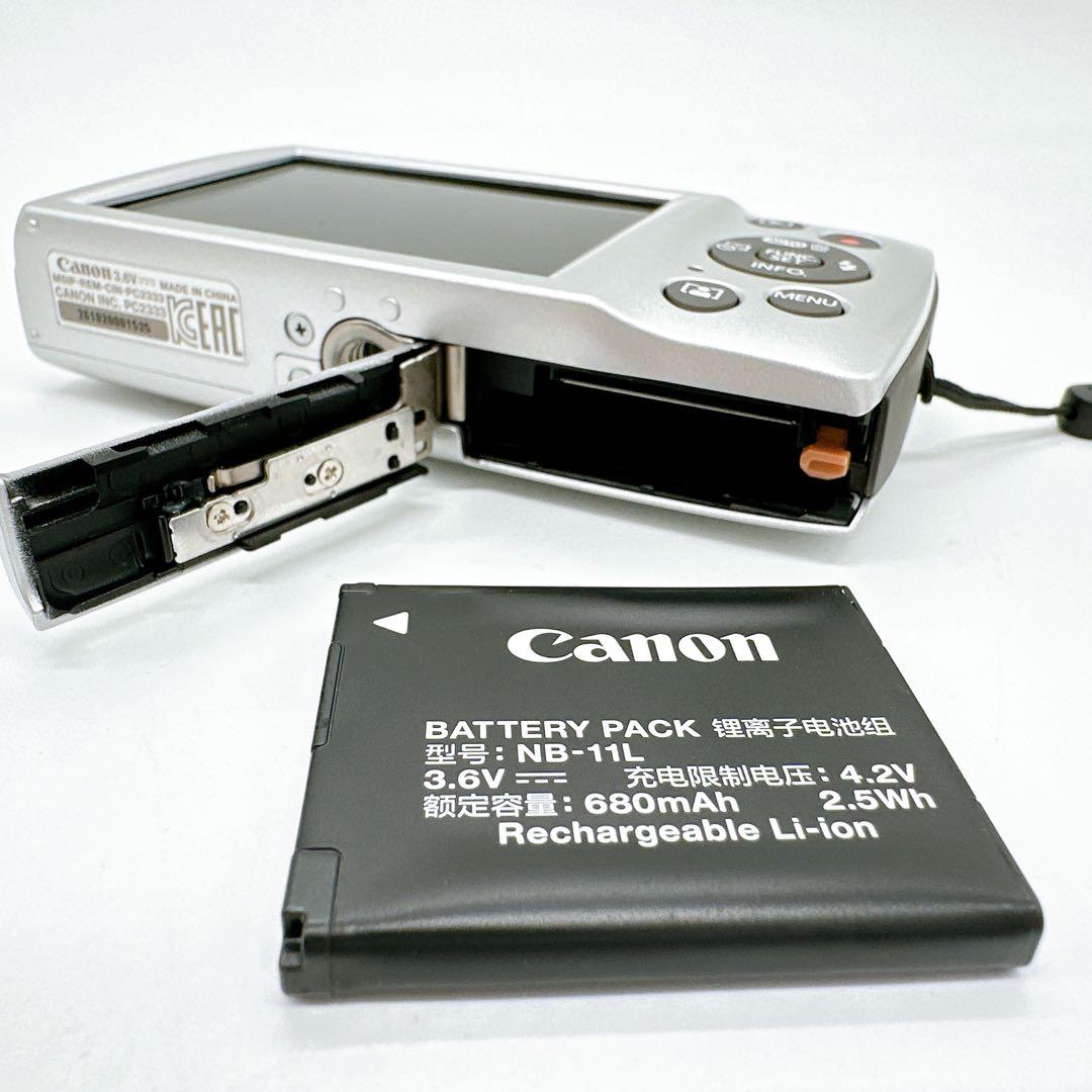 Canon IXY 200 キャノン イクシー シルバー オールド 美品