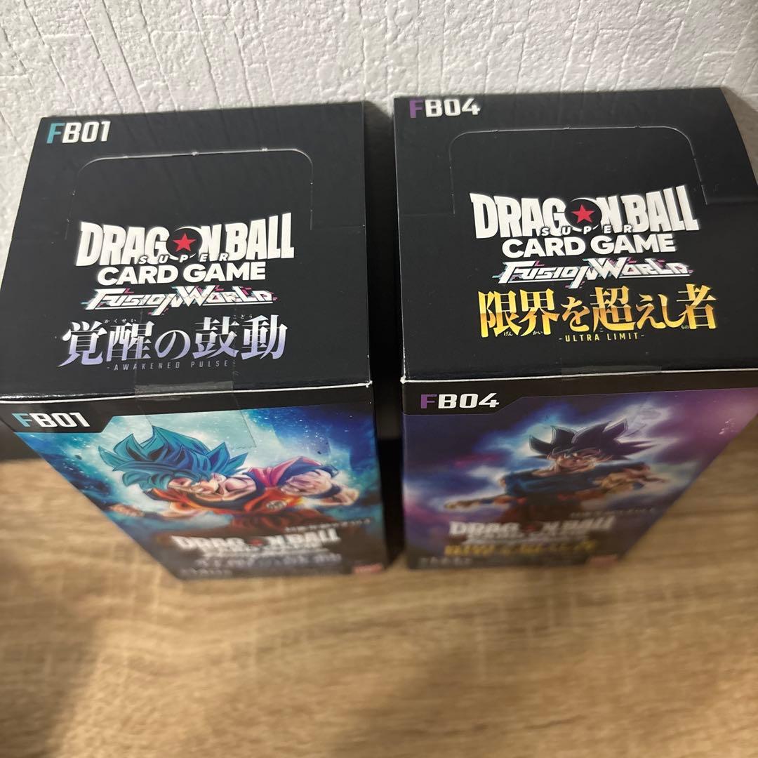 ドラゴンボールカードゲーム FB01 FB04 BOXテープ付き未開封