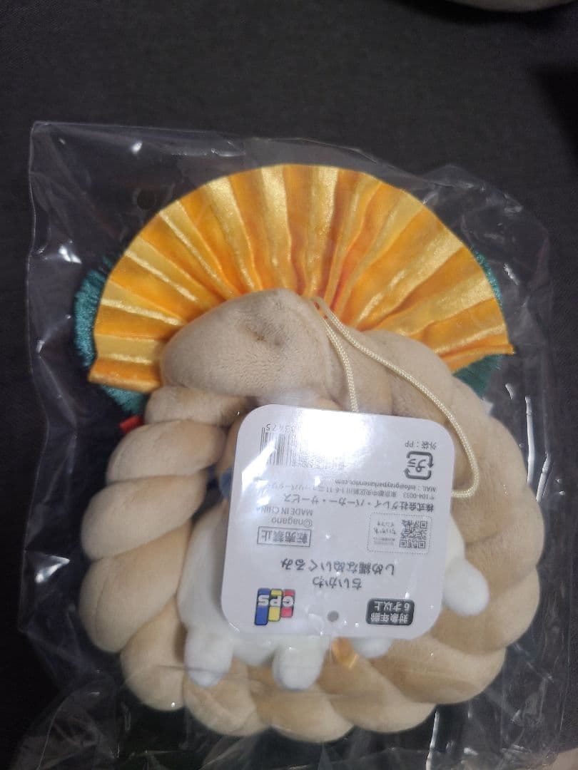 ちいかわらんど　しめ縄なぬいぐるみ　お正月　ハチワレ　ウサギ　マスコット　正規品
