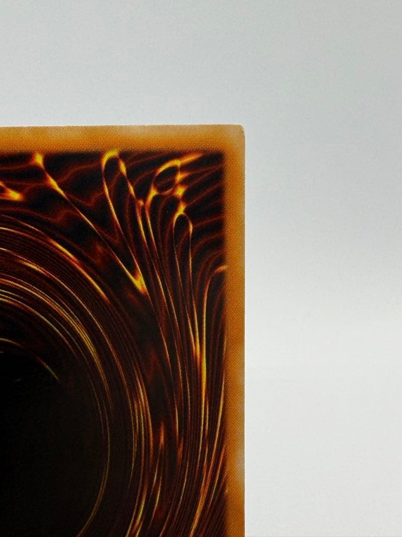 【美品】EHEROエアーネオス レリーフ