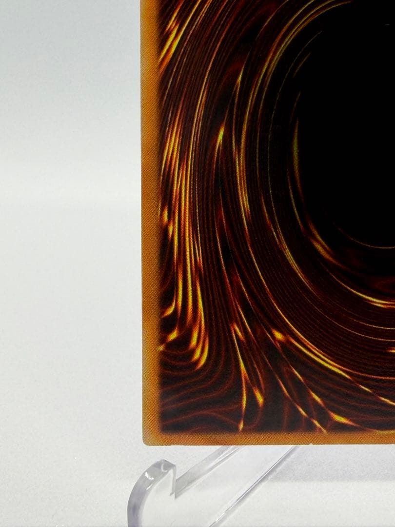 【美品】EHEROエアーネオス レリーフ