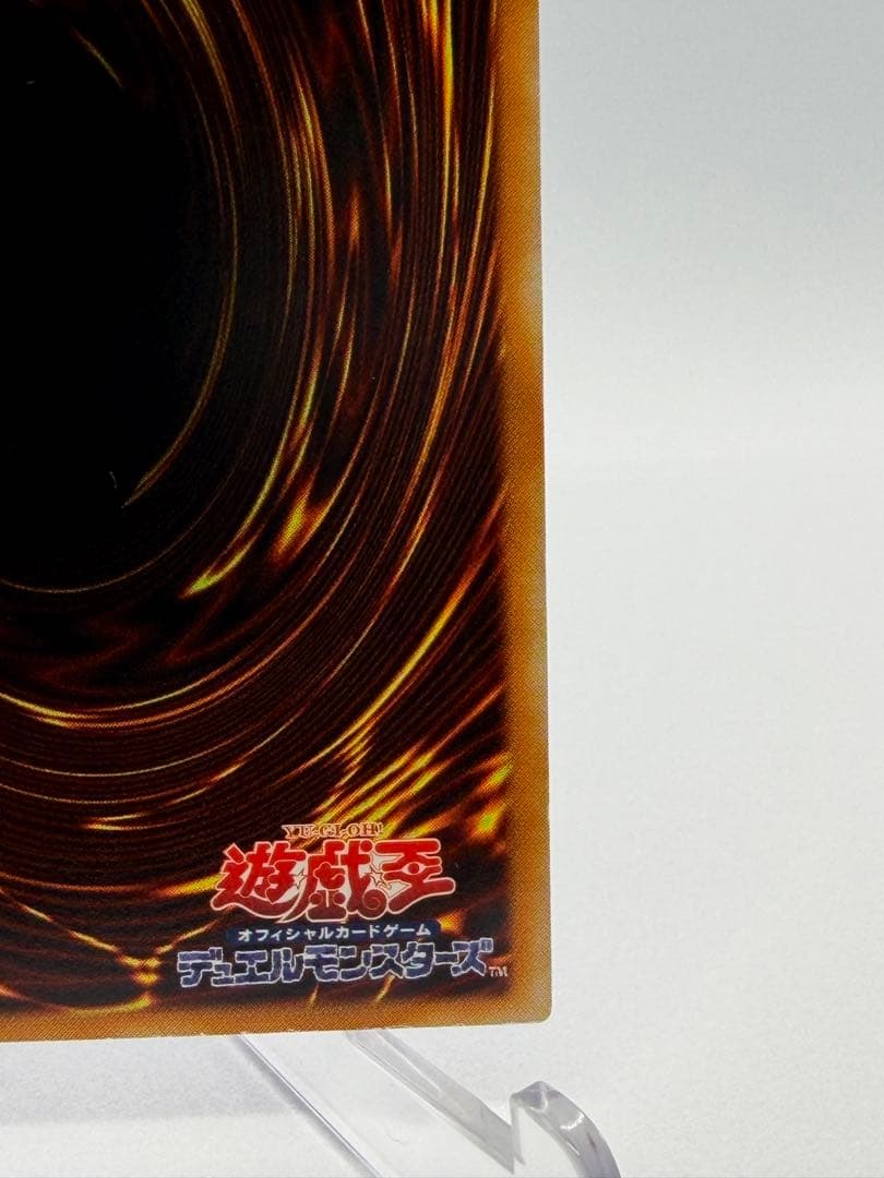 【美品】EHEROエアーネオス レリーフ