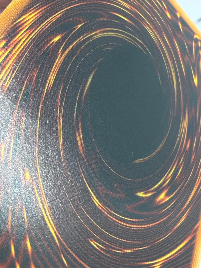 【美品】EHEROエアーネオス レリーフ