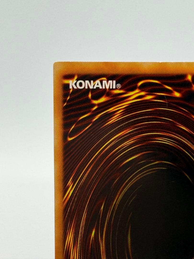 【美品】EHEROエアーネオス レリーフ