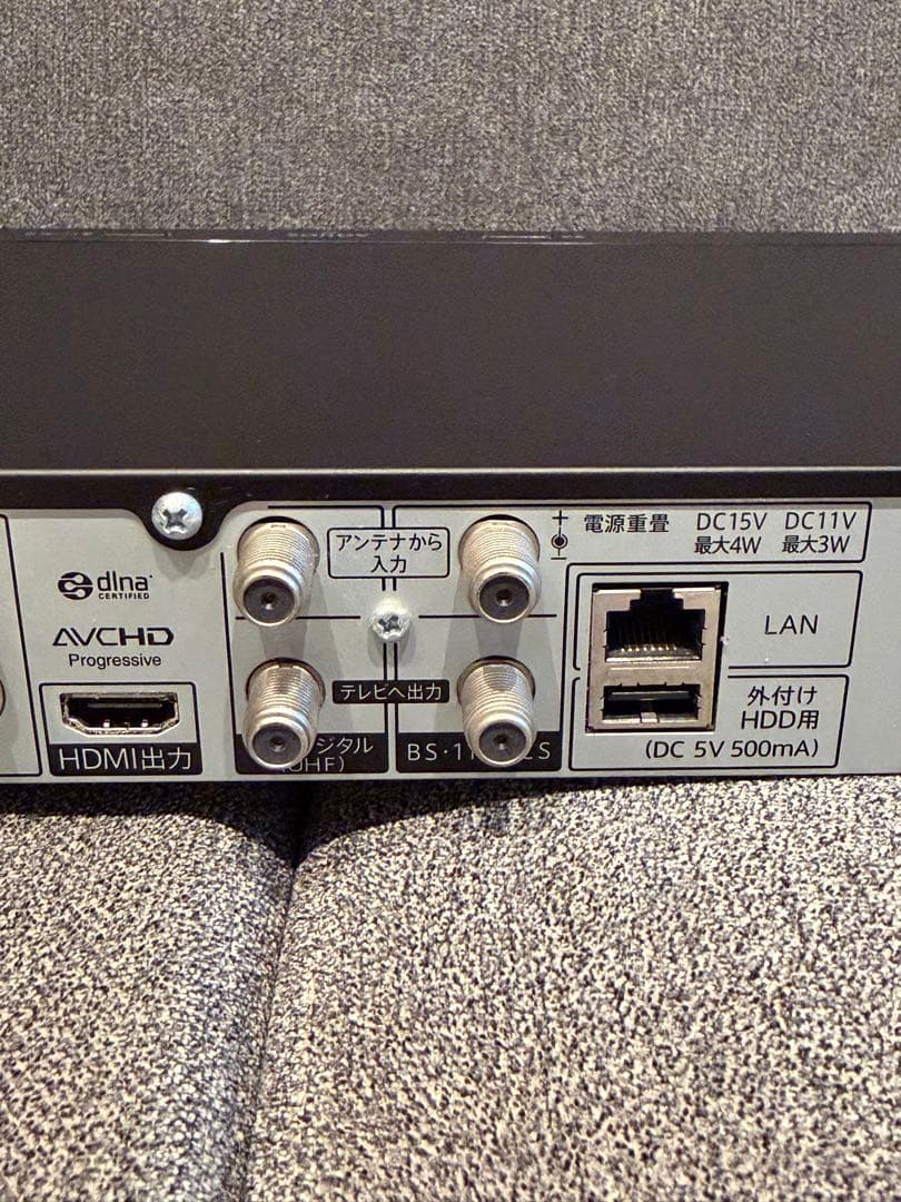 【極美品】SHARP AQUOS BD-NW510 ブルーレイレコーダー