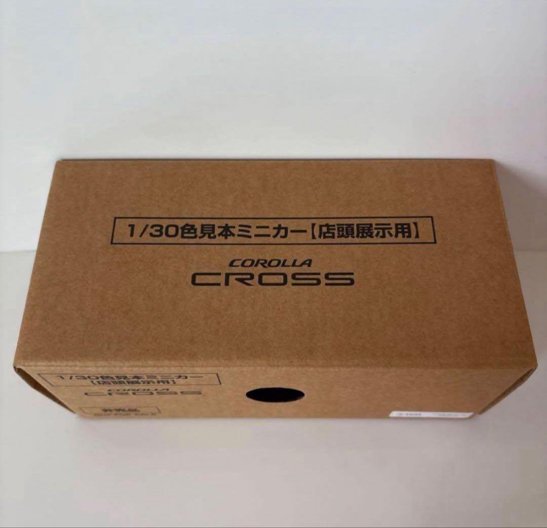 新型カローラクロス 後期型 ミニカー カラーサンプル メタルストリーム【非売品】