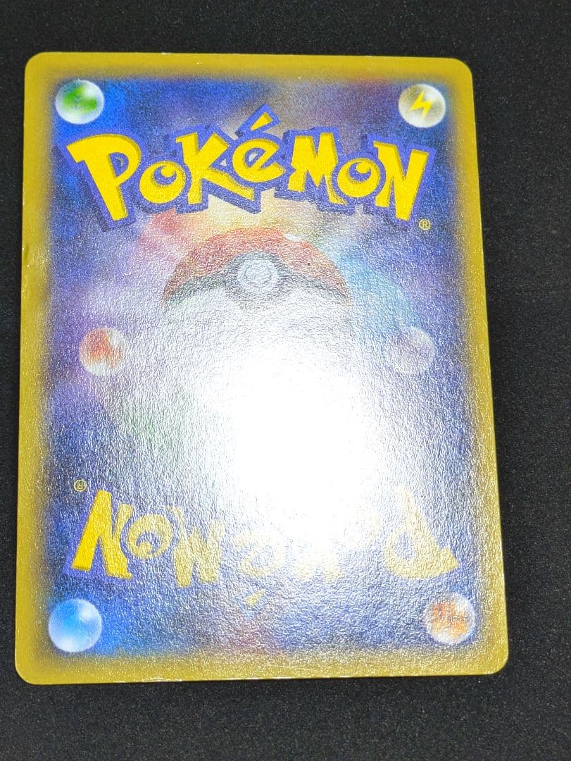 MゲンガーEX 079/XY-P 白いメガゲンガーキャンペーン プロモ XY ★