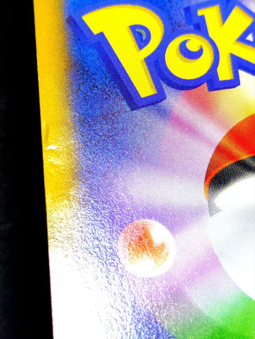 MゲンガーEX 079/XY-P 白いメガゲンガーキャンペーン プロモ XY ★