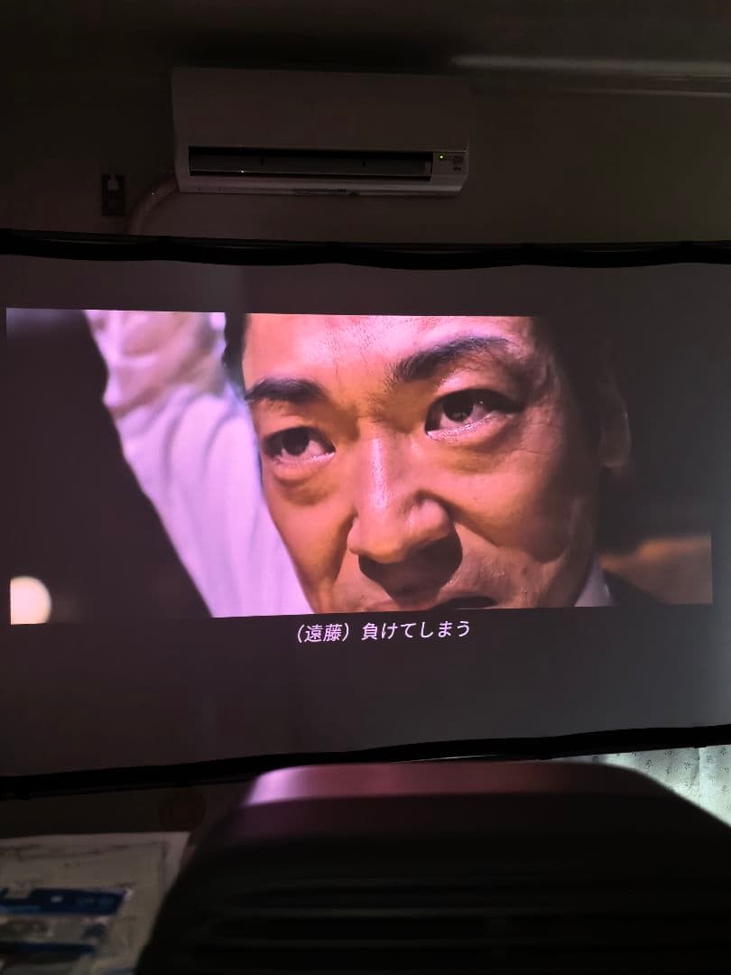 JMGO N3 ULTRA プロジェクター