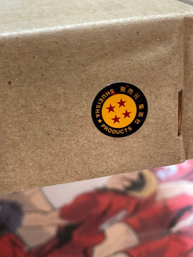 ハイキュー!! 複製原画 ゴミ捨て場の決戦 A3