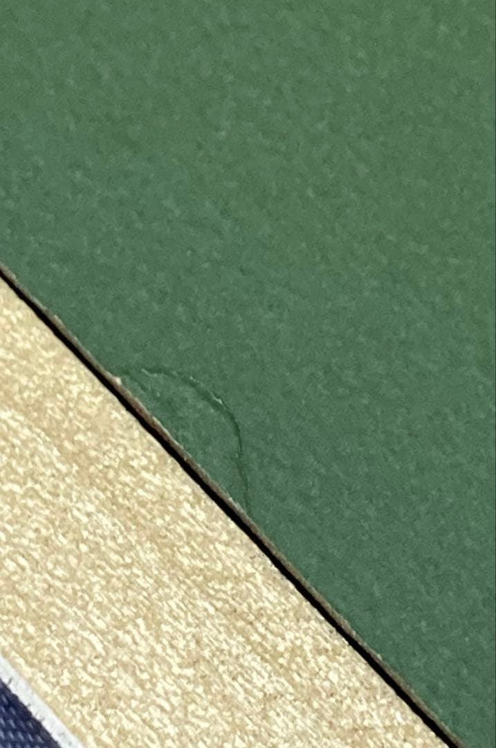 ハイキュー!! 複製原画 ゴミ捨て場の決戦 A3